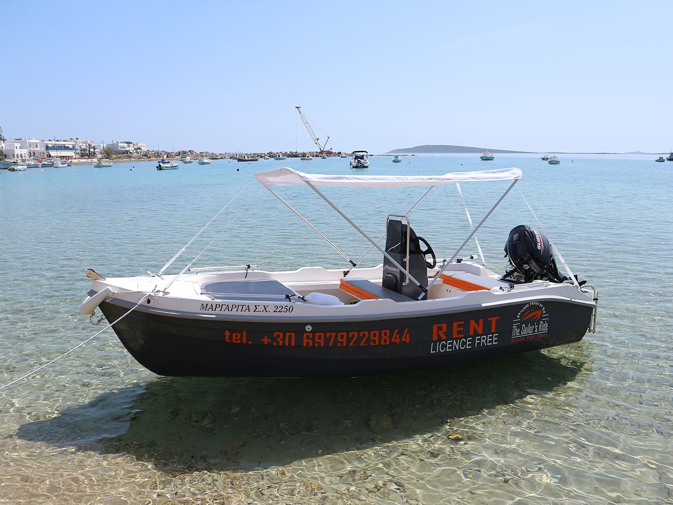 Boat Image 1