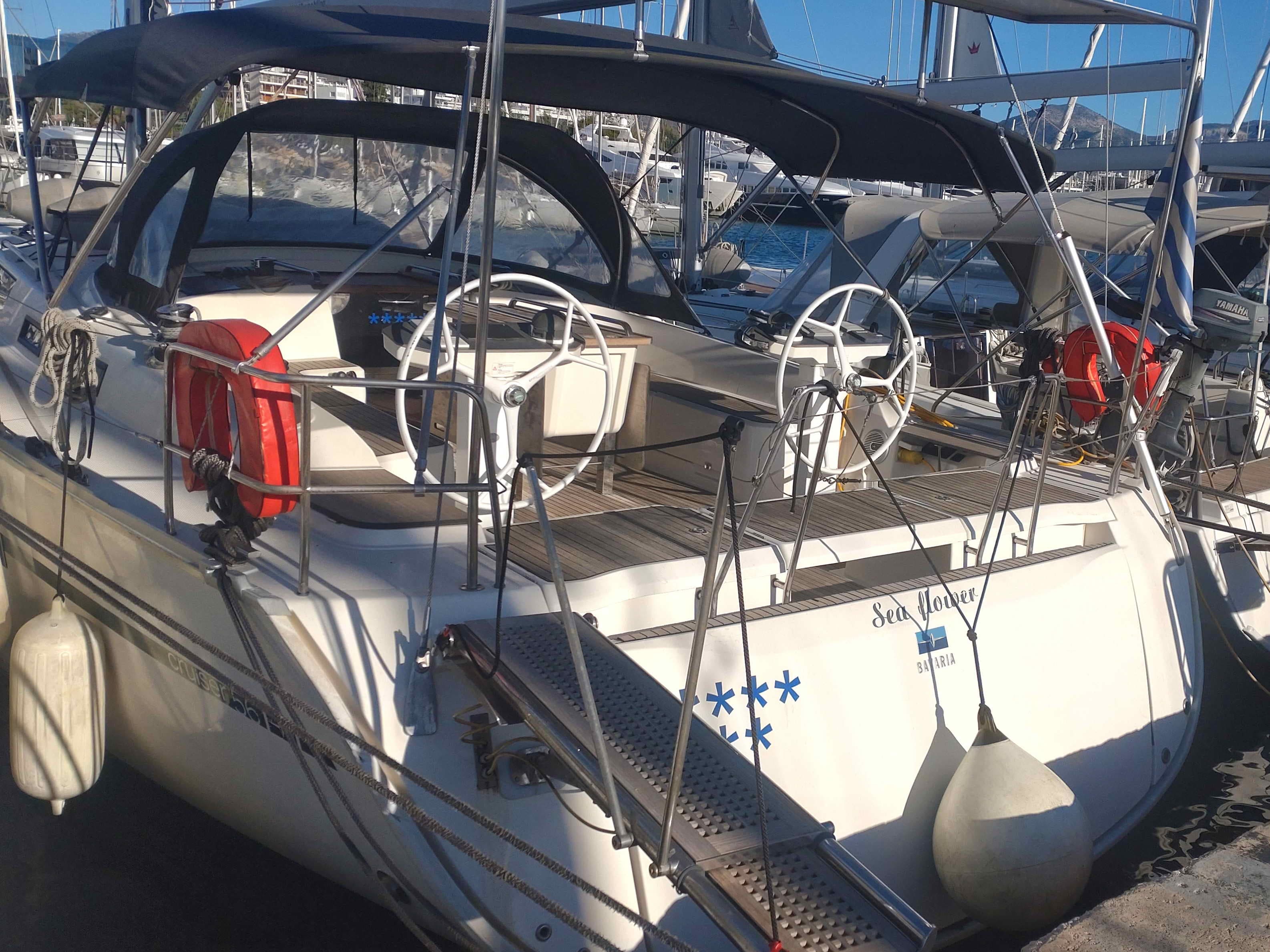 Boat Image 1